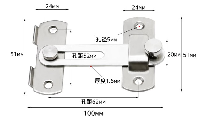 D607 門閂