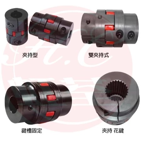 C-ML鋼製星型聯軸器