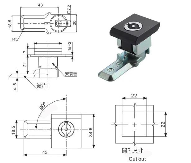 D414四方頭鎖