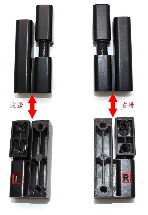 D110可拆卸鋅合金鉸鏈