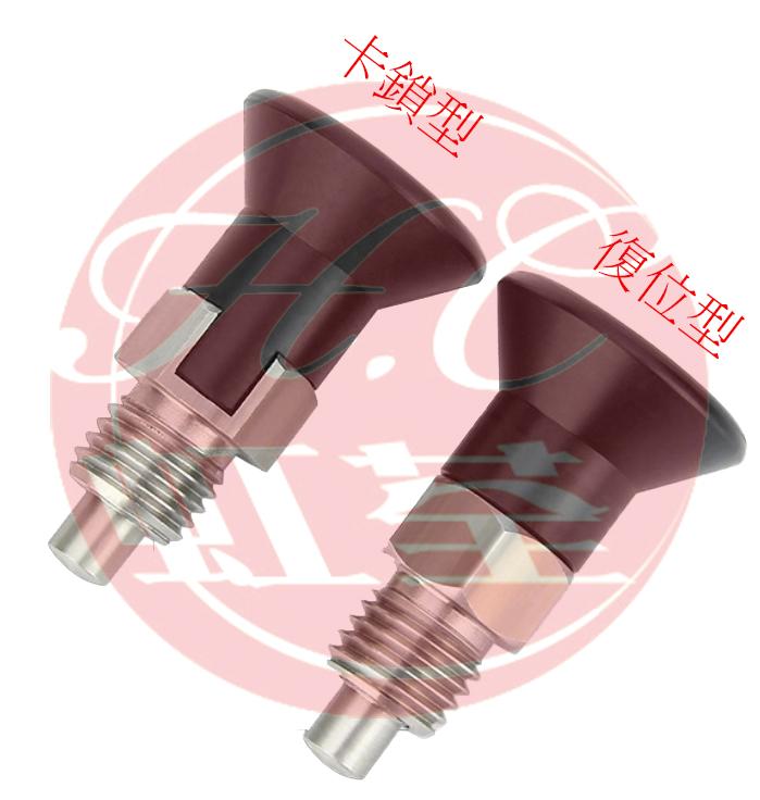 Z254短型定位柱